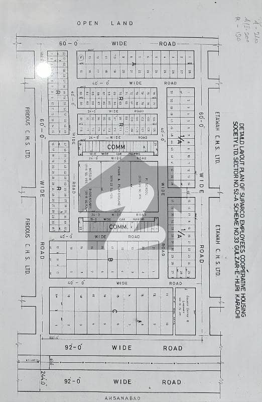 600 sq yards 600 sq yards