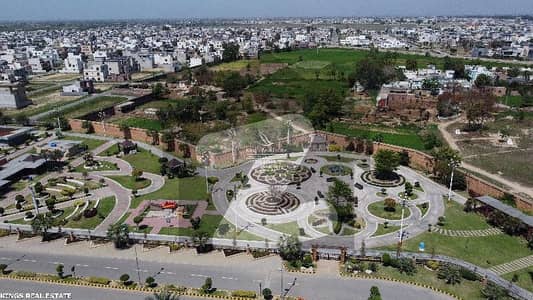 سٹی ہاؤسنگ سوسائٹی گوجرانوالہ میں 10 مرلہ رہائشی پلاٹ 1.2 کروڑ میں برائے فروخت۔ سٹی ہاؤسنگ سوسائٹی گوجرانوالہ میں 10 مرلہ رہائشی پلاٹ 1.2 کروڑ میں برائے فروخت۔