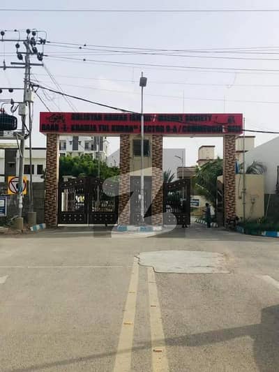 Meerut CHS 240 Square Yards Plot For Sale