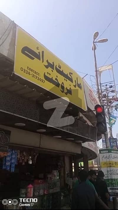 700 Square Yards Residential Plot Is Available For sale