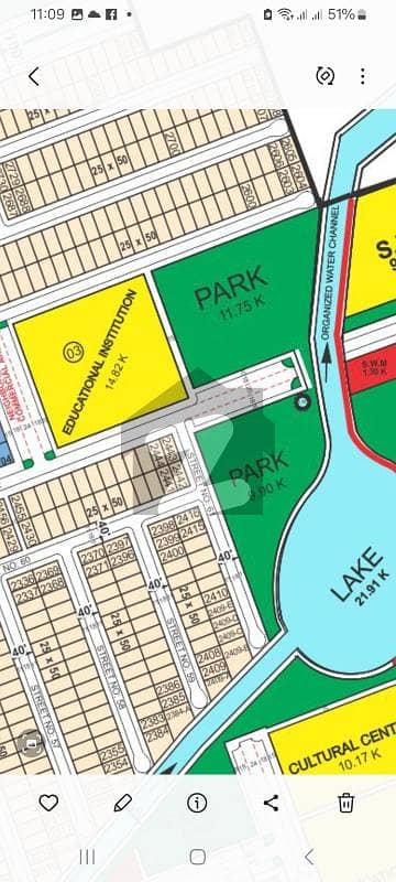 5 marla Prime Location Plot For Sale In Block B Faisal Hills Islamabad 5 marla Prime Location Plot For Sale In Block B Faisal Hills Islamabad
