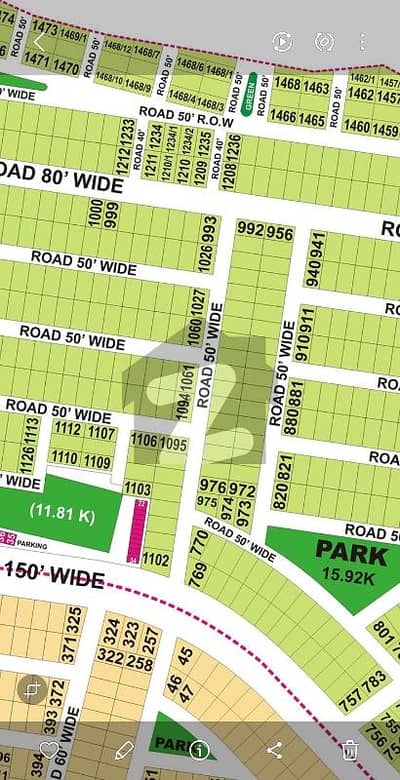 Prism F block 50ft Road Hot location Plot for sale