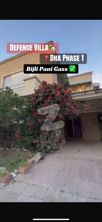 ڈی ایچ اے ڈیفینس فیز 1 - ڈیفینس ولاز ڈی ایچ اے فیز 1 - سیکٹر ایف,ڈی ایچ اے ڈیفینس فیز 1,ڈی ایچ اے ڈیفینس,اسلام آباد میں 3 کمروں کا 11 مرلہ مکان 1.2 لاکھ میں کرایہ پر دستیاب ہے۔