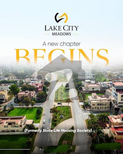 لیک سٹی میڈوز فیز 1 - بلاک جے لیک سٹی میڈوز فیز 1,لیک سٹی میڈوز,لاہور میں 8 مرلہ کمرشل پلاٹ 7.0 کروڑ میں برائے فروخت۔