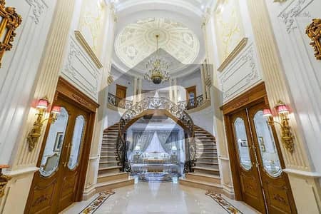 32 Marla Most Luxurious Full Basement House With Very Reasonable Price Available For Sale at Prime Location Of DHA Lahore Phase 5 Near To Big Park