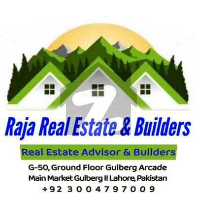 گلبرگ 2 - بلاک پی گلبرگ 2,گلبرگ,لاہور میں 2 کنال کمرشل پلاٹ 63.0 کروڑ میں برائے فروخت۔