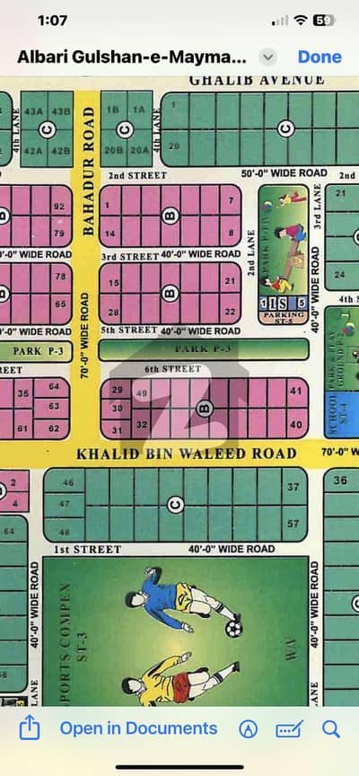 Prime 400 Square Yards Plot On 70 Feet Road VIP Location, Sector W, Gulshan-E-Maymar