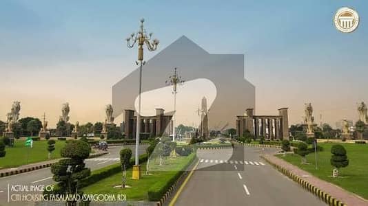 سٹی ہاؤسنگ سرگودھا روڈ سٹی ہاؤسنگ,فیصل آباد میں 5 مرلہ رہائشی پلاٹ 45.0 لاکھ میں برائے فروخت۔