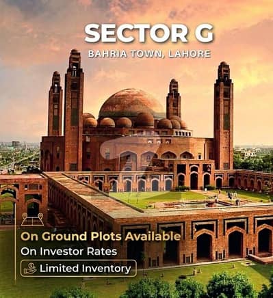 5 Marla Commercial Plot Available For Sale In Bahria Town Lahore