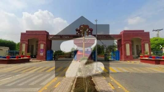 2 KANAL RESIDENTIAL PLOT IS AVAILABLE FOR SALE IN IEP TOWN BLOCK E5