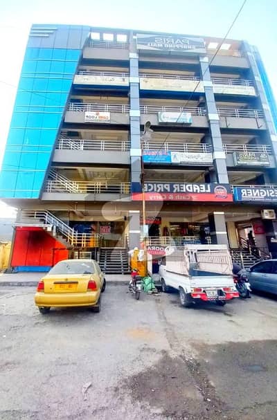 Brand New 500 Sqft Shop For Rent In Prime Location Of Pakistan Town.