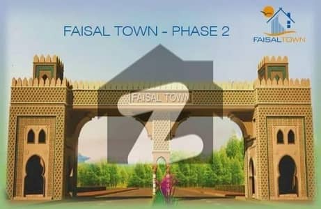 Ideally Located Residential Plot Of 5 Marla Is Available For Sale In Islamabad
