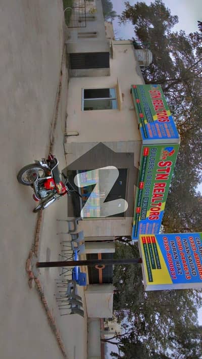 گورنمنٹ آفیسرز کوآپریٹیو ہاؤسنگ سوسائٹی لاہور میں 2 کنال رہائشی پلاٹ 1.15 کروڑ میں برائے فروخت۔