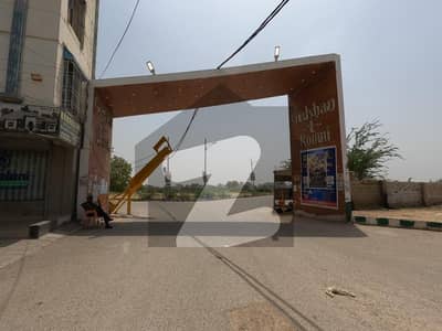 Get In Touch Now To Buy A 120 Square Yards Residential Plot In Gulshan-e-Roomi Karachi