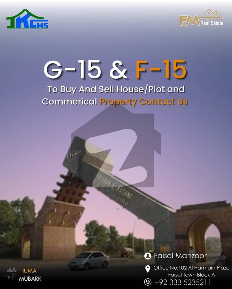 Possession plot for sale in G/15/1 Possession plot for sale in G/15/1