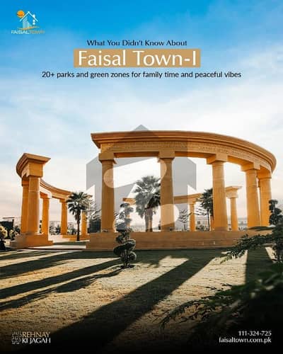 Faisal Town Phase 2 Overseas Blok