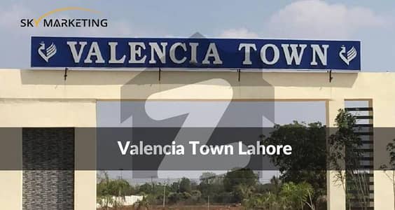 10 Marla Commercial Plot Valencia Town N Block for sale