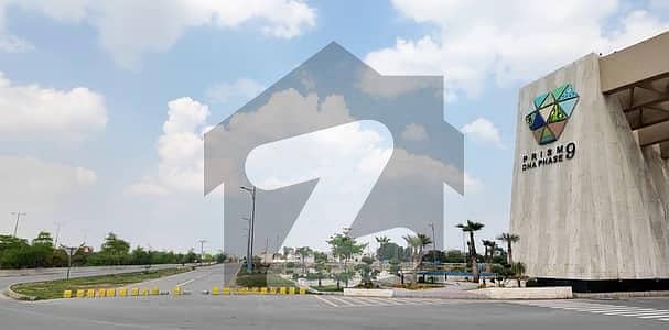 DHA Phase 9 Town Block C 8-Marla Plot for Sale, Perfect for Future Generations, Prime Location, Future-Proof Property, Negotiable 198-Lac by Wall Green Realtors