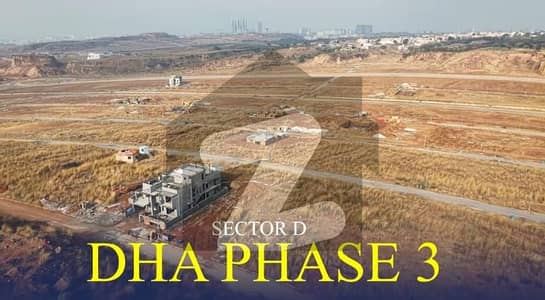 ڈی ایچ اے فیز 3 ۔ بلاک ڈی ڈی ایچ اے ڈیفینس فیز 3,ڈی ایچ اے ڈیفینس,اسلام آباد میں 1 کنال رہائشی پلاٹ 2.1 کروڑ میں برائے فروخت۔