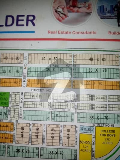 جی ۔ 14 اسلام آباد میں 10 مرلہ رہائشی پلاٹ 3.65 کروڑ میں برائے فروخت۔