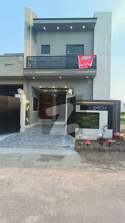 الحرم گارڈن ۔ بلاک بی الحرم گارڈن,لاہور میں 3 کمروں کا 3 مرلہ مکان 95.0 لاکھ میں برائے فروخت۔