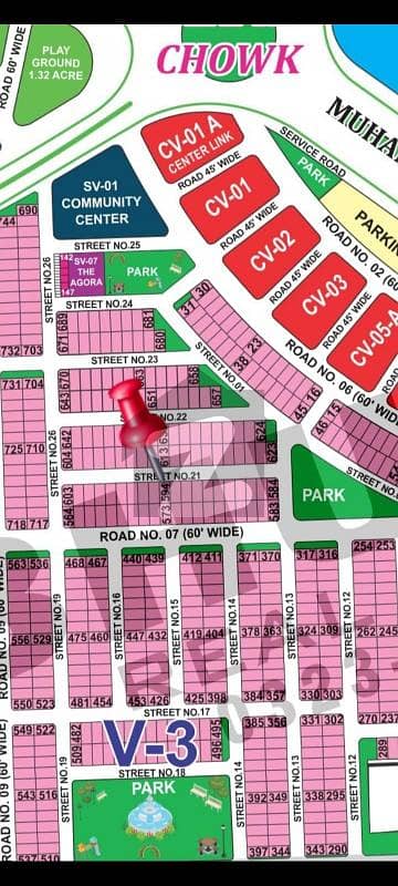 Get In Touch Now To Buy A Residential Plot In DHA Phase 1 - Sector V