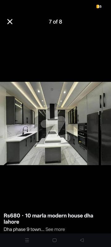 10 Marla Brand New House Available For Rent In DHA 11 Rahbar