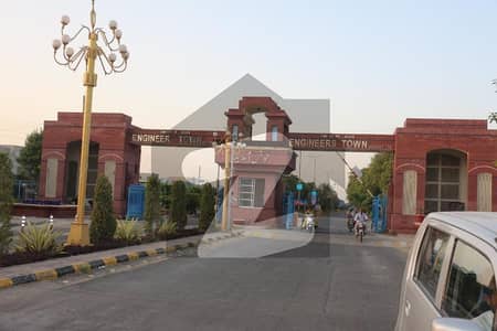 10 Marla Residential Plot For Sale in IEP Engineers Town Lahore | Block A2 | Prime Location | Demand 1.60 Crore