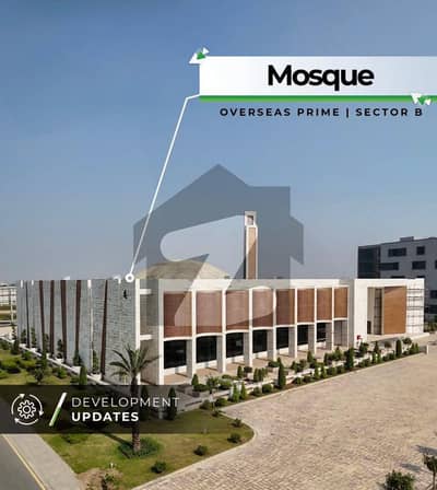 1 Kanal Corner Plot Available For Sale In Overseas Block, Lahore Smart City