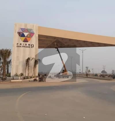 ڈی ایچ اے فیز9 پریزم - بلاک جے ڈی ایچ اے فیز9 پریزم,ڈی ایچ اے ڈیفینس,لاہور میں 10 مرلہ رہائشی پلاٹ 1.15 کروڑ میں برائے فروخت۔ ڈی ایچ اے فیز9 پریزم - بلاک جے ڈی ایچ اے فیز9 پریزم,ڈی ایچ اے ڈیفینس,لاہور میں 10 مرلہ رہائشی پلاٹ 1.15 کروڑ میں برائے فروخت۔