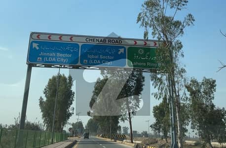 ایل ڈی اے سٹی فیز 1 - اقبال سیکٹر ایل ڈی اے سٹی فیز 1,ایل ڈی اے سٹی,ایل ڈی اے روڈ,لاہور میں 10 مرلہ رہائشی پلاٹ 50.0 لاکھ میں برائے فروخت۔