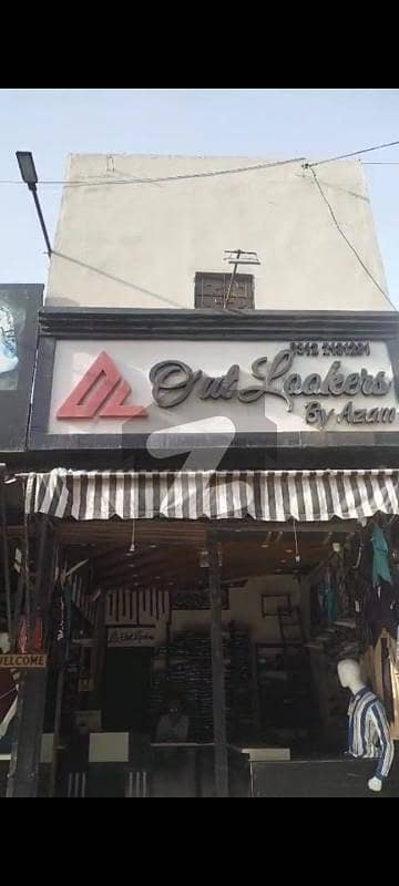 Prime Commercial Opportunity: ShopFor Sale in Liaquatabad Block 4 Near Nerang Cinema and Firdous Market