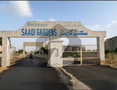 120 Square Yard Plot West Open For Sale Saadi Garden Block 3
