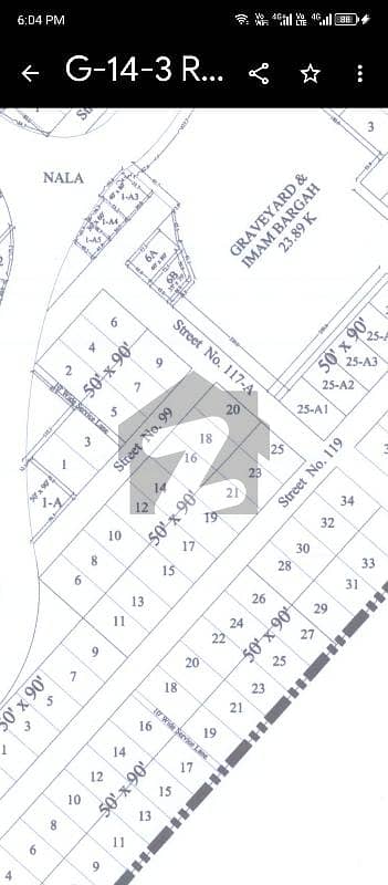 جی ۔ 14 اسلام آباد میں 1 کنال رہائشی پلاٹ 4.25 کروڑ میں برائے فروخت۔