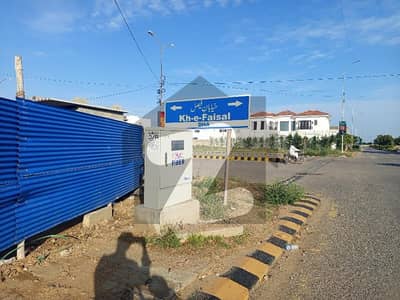 ڈی ایچ اے فیز 8 - زون بی ڈی ایچ اے فیز 8,ڈی ایچ اے ڈیفینس,کراچی میں 1 کنال رہائشی پلاٹ 13.5 کروڑ میں برائے فروخت۔ ڈی ایچ اے فیز 8 - زون بی ڈی ایچ اے فیز 8,ڈی ایچ اے ڈیفینس,کراچی میں 1 کنال رہائشی پلاٹ 13.5 کروڑ میں برائے فروخت۔