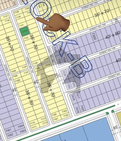 Faisal Hills B Block 60 Ft Road Plot Available Reasonable Price