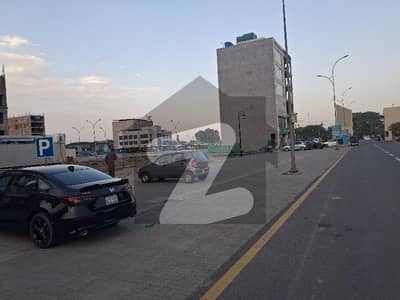 اتحاد ٹاؤن فیز ١ اتحاد ٹاؤن,رائیونڈ روڈ,لاہور میں 16 مرلہ کمرشل پلاٹ 20.0 کروڑ میں برائے فروخت۔