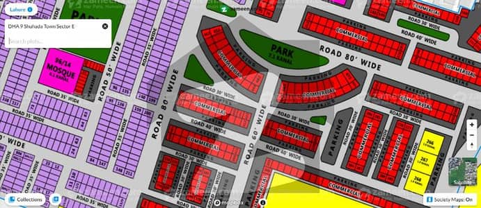 ڈی ایچ اے 9 ٹاؤن - بلاک ای ڈی ایچ اے 9 ٹاؤن,ڈی ایچ اے ڈیفینس,لاہور میں 4 مرلہ کمرشل پلاٹ 5.0 کروڑ میں برائے فروخت۔