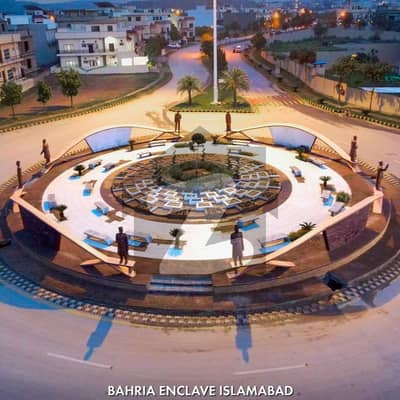 بحریہ انکلیو - سیکٹر ایف بحریہ انکلیو,بحریہ ٹاؤن,اسلام آباد میں 8 مرلہ رہائشی پلاٹ 1.3 کروڑ میں برائے فروخت۔