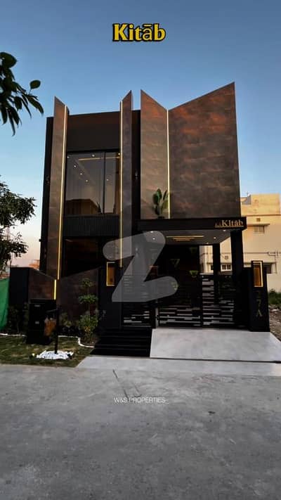Luxury Brand New 5 Marla Designer House in DHA Phase 9 Town Hot Deal!