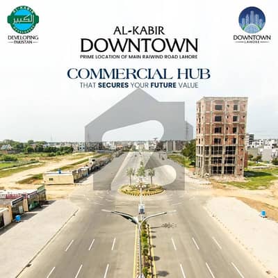 الکبیر ٹاؤن - ڈاؤن ٹاؤن الکبیر ٹاؤن,رائیونڈ روڈ,لاہور میں 2 مرلہ Studio فلیٹ 57.6 لاکھ میں برائے فروخت۔