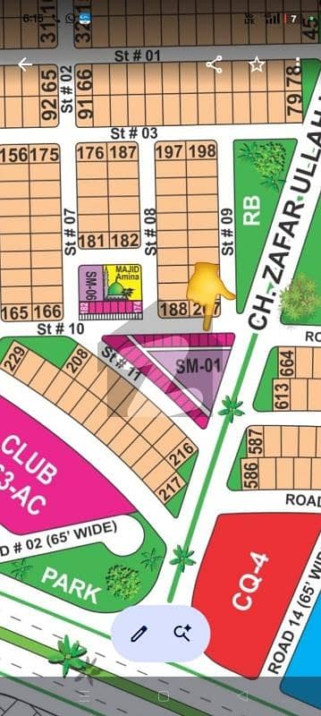 2 Marla Commercial Of Sec M