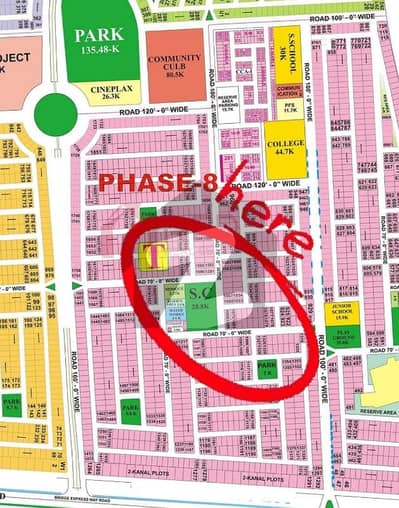1+1 Kanal pair Facing park plot of Dha phase 8, Near to Mosque and KFC, Easy access from main Broadway road