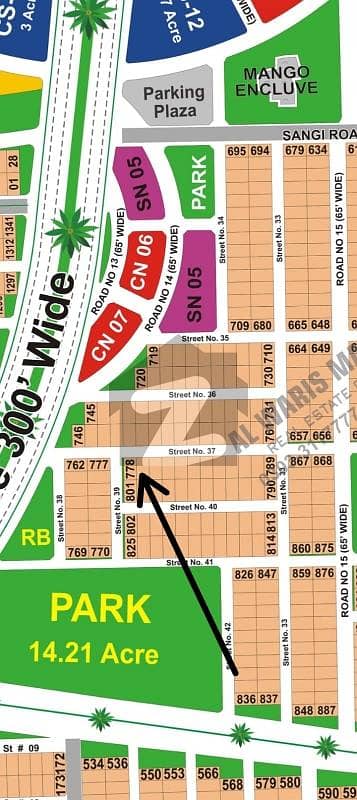 ڈی ایچ اے فیز 1 ۔ سیکٹر این ڈی ایچ اے فیز 1,ڈی ایچ اے ڈیفینس,ملتان میں 1 کنال رہائشی پلاٹ 85.0 لاکھ میں برائے فروخت۔