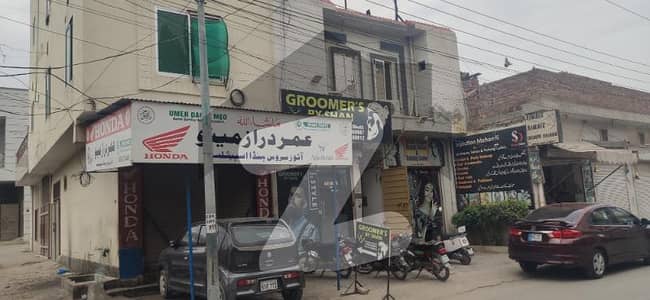 Corner 4-Marla Commercial for Sale