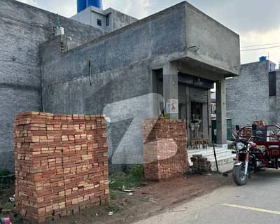 الحفیظ گارڈن - فیز 5 الحفیظ گارڈن,جی ٹی روڈ,لاہور میں 1 مرلہ کمرشل پلاٹ 43.0 لاکھ میں برائے فروخت۔