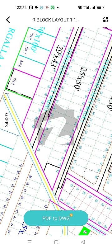 نیو سٹی - بلاک آر نیو سٹی,واہ میں 9 مرلہ رہائشی پلاٹ 30.0 لاکھ میں برائے فروخت۔