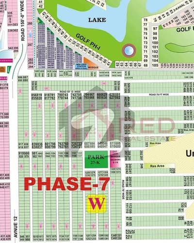 ڈی ایچ اے فیز 7 - بلاک ڈبلیو فیز 7,ڈیفنس (ڈی ایچ اے),لاہور میں 1 کنال رہائشی پلاٹ 3.85 کروڑ میں برائے فروخت۔