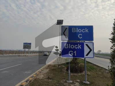 On 75 Feet Khunjrab Road 1 Kanal Residential Plot Available For Investment In LDA City Lahore