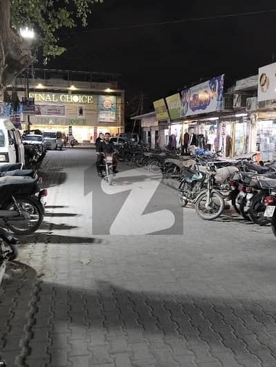 URGENT SHOP AVAILABLE FOR SALE